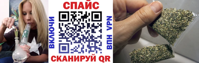 БУТИРАТ 1.4BDO  где найти   Лакинск 