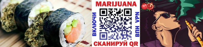 Canna-Cookies марихуана  Лакинск 