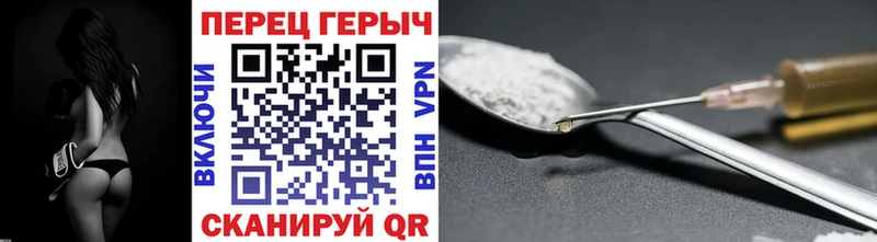 цены наркотик  Лакинск  Героин Heroin 