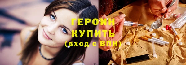 скорость Куйбышев