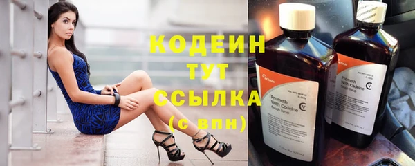 меф VHQ Лабытнанги