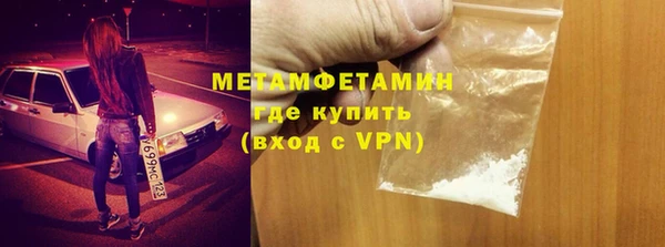 дурь Кулебаки