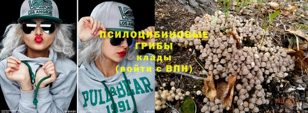 скорость Куйбышев