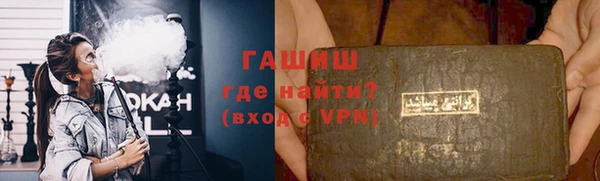 MDMA Premium VHQ Майский