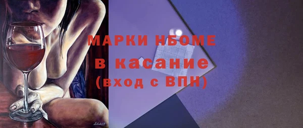 хмурый Ладушкин