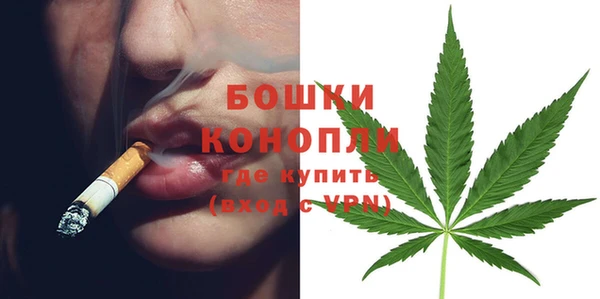 марки nbome Лагань