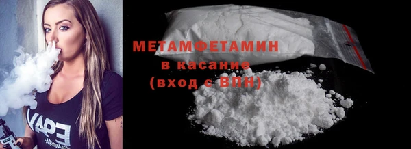 MDMA Premium VHQ Майский