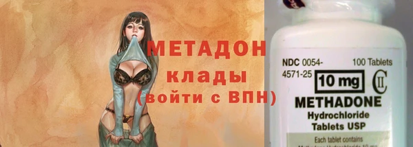 меф VHQ Лабытнанги