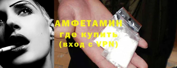а пвп мука Лиски