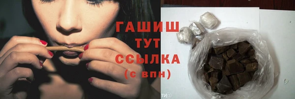эйфоретик Липки
