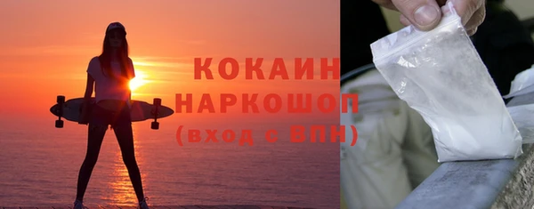 меф VHQ Лабытнанги