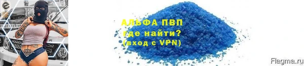 дурь Кулебаки