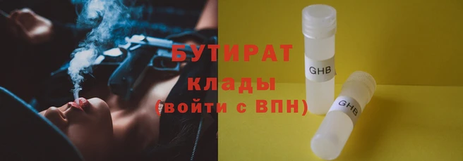 гашиш Магадан