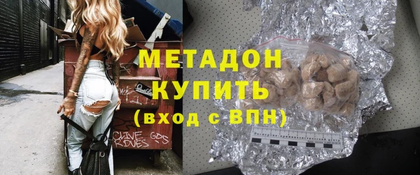 меф VHQ Лабытнанги
