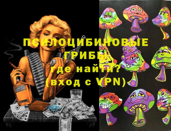 меф VHQ Лабытнанги