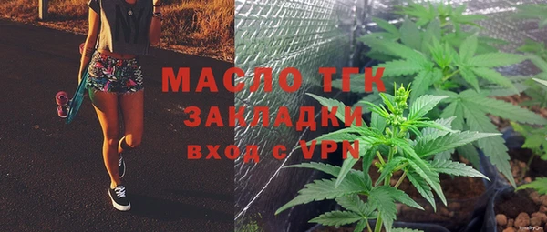 меф VHQ Лабытнанги