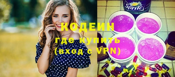 трава Кукмор