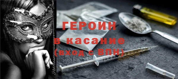 а пвп мука Лиски