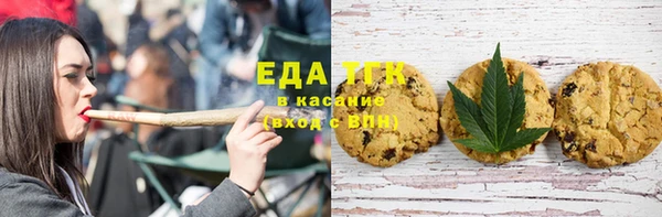 марки nbome Лагань
