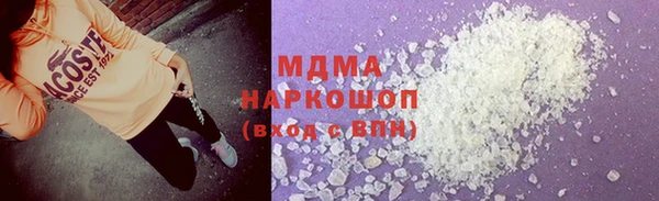 меф VHQ Лабытнанги