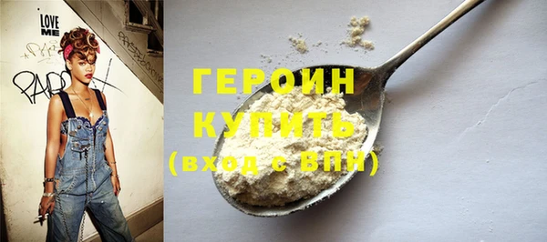 эйфоретик Липки