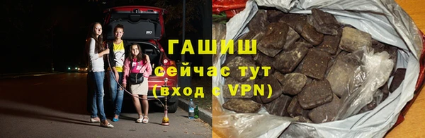 меф VHQ Лабытнанги