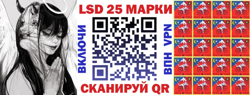 купить закладку  Лакинск  Марки NBOMe 1,5мг 