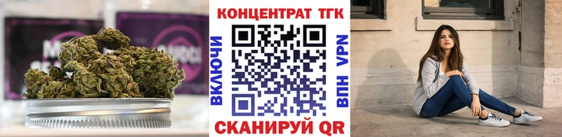 купить наркотики цена Лакинск Дистиллят ТГК жижа